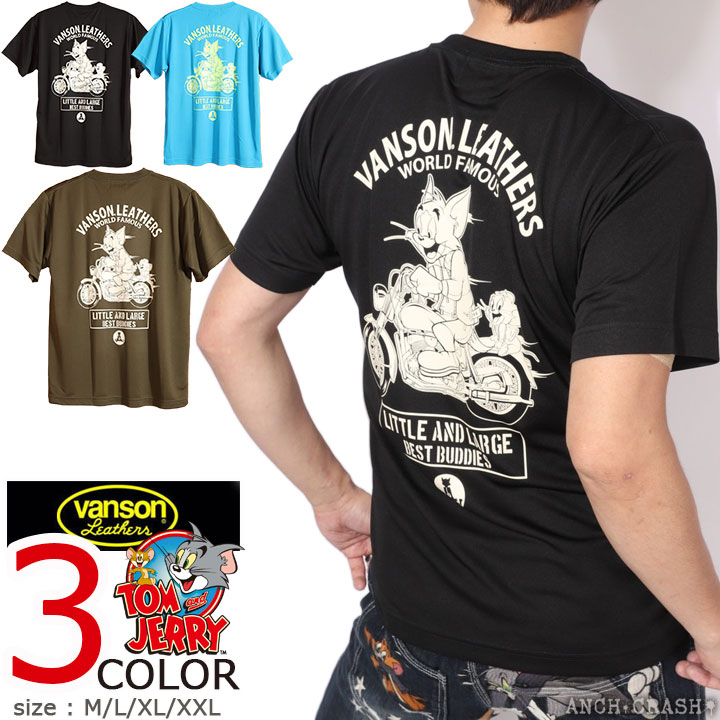 【送料無料/新品】 VANSON TJV-2521 半袖Tシャツ ドライ コラボ トムとジェリー 服&ファッション小物