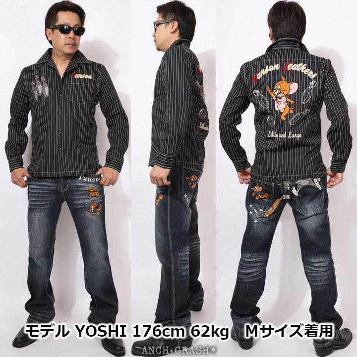 VANSON（バンソン） 24h限定pMAX16.5倍!6/22pm23:59迄 トムとジェリー コラボ ツイル 長袖シャツ TJV-2527 ...
