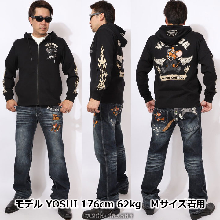 VANSON（バンソン） トムとジェリー コラボ ZIP パーカー TJV-2528 TOM
