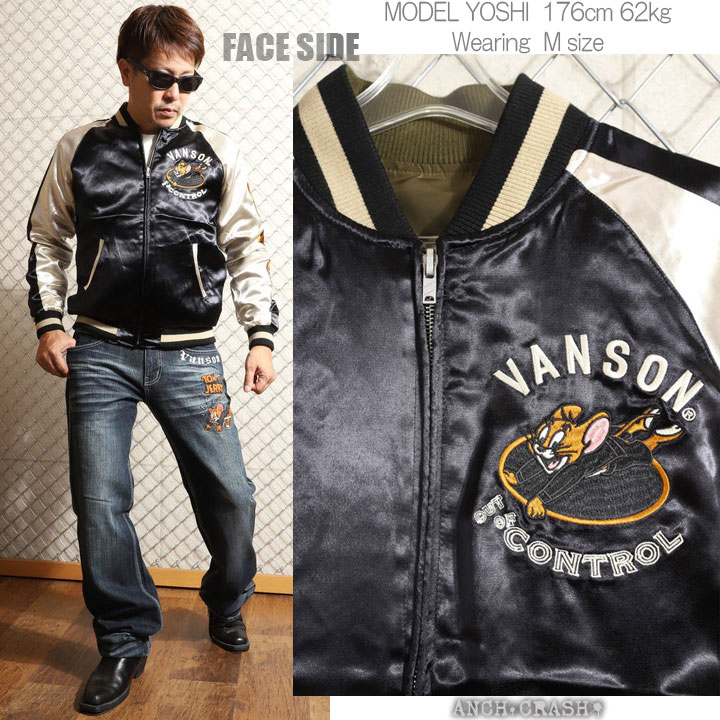 スカジャン（色：カーキ系）のおすすめ人気商品一覧 通販