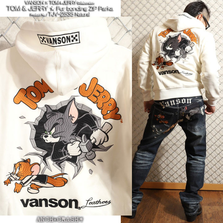 VANSON（バンソン） トムとジェリー コラボ ボンディング パーカー TJV