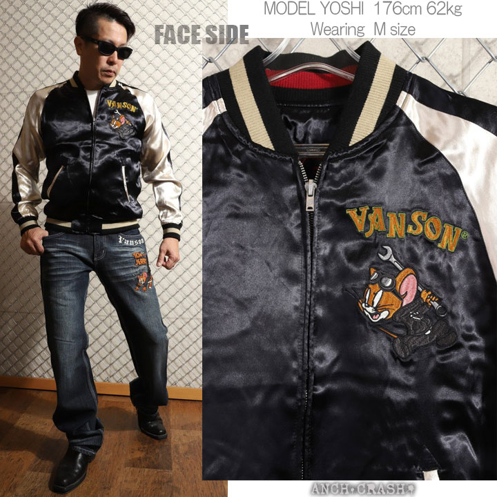 VANSON（バンソン） 24h限定P最大16倍!1/5pm23:59迄 トムとジェリー