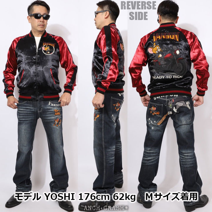 VANSON（バンソン） 24h限定P最大16倍!1/5pm23:59迄 トムとジェリー