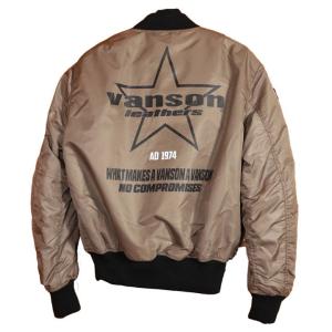 VANSON バンソン 防寒防水 MA-1 ライダースジャケット TVS2208W 肩・肘・脊椎・胸...