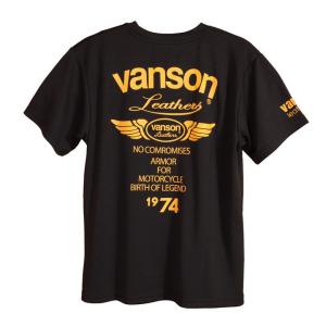 当店別注!VANSON バンソン ドライメッシュ 半袖 Tシャツ VS21804S【メール便送料25...