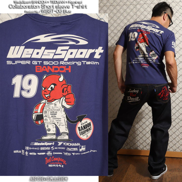 WedsSport×TEDMAN×カミナリ コラボ 半袖 Tシャツ WSBT-06 エフ商会 テッドマン｜anch-crash｜09