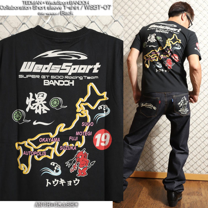 TEDMAN（テッドマン） WedsSport BANDOH×TEDMAN コラボ 半袖 Tシャツ