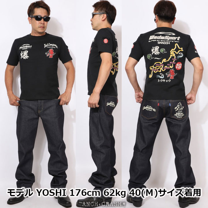 TEDMAN（テッドマン） WedsSport BANDOH×TEDMAN コラボ 半袖 Tシャツ