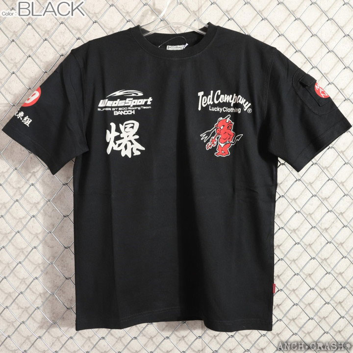 TEDMAN（テッドマン） WedsSport BANDOH×TEDMAN コラボ 半袖 Tシャツ