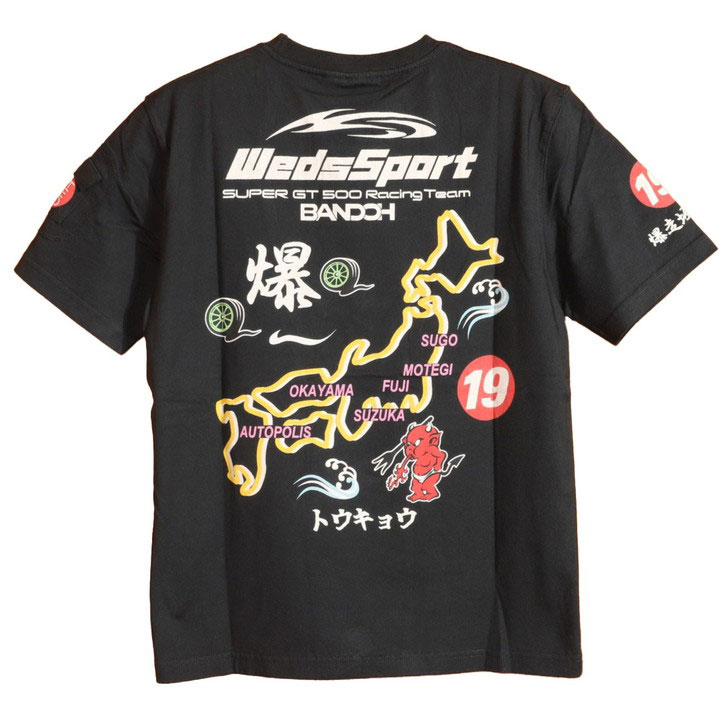 TEDMAN（テッドマン） 24h限定pMAX16.5倍!6/11pm23:59迄 WedsSport