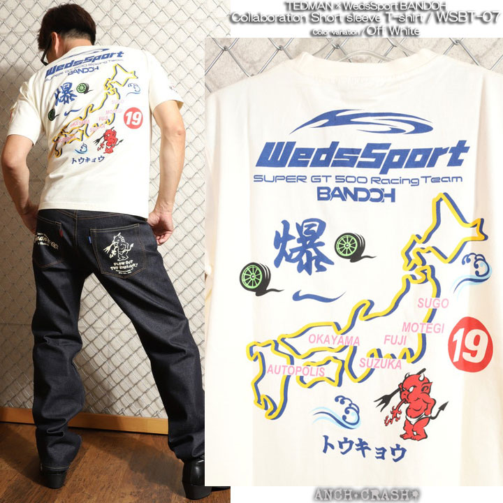 TEDMAN（テッドマン） 24h限定pMAX15.5倍!6/5pm25:59迄 WedsSport