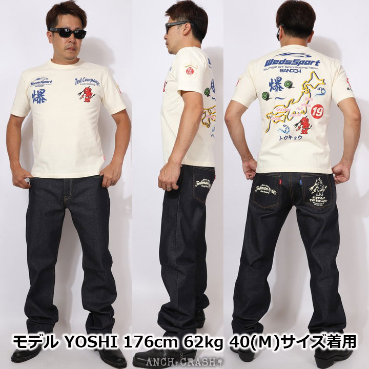 TEDMAN（テッドマン） 24h限定pMAX15.5倍!6/5pm25:59迄 WedsSport