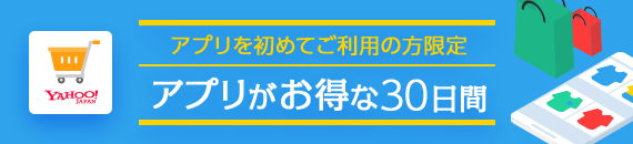 送料無料 Lixil リクシル Rsf 3y ハンドシャワー付シングルレバー混合水栓 エコハンドル ワンホール 上面施工 Rsf 732y後継品 Rsf 3y Anchor Shop 通販 Yahoo ショッピング