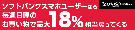 送料無料 Lixil リクシル Rsf 3y ハンドシャワー付シングルレバー混合水栓 エコハンドル ワンホール 上面施工 Rsf 732y後継品 Rsf 3y Anchor Shop 通販 Yahoo ショッピング