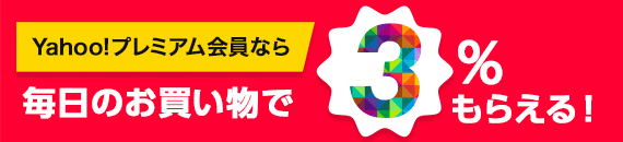 送料無料 Lixil リクシル Rsf 3y ハンドシャワー付シングルレバー混合水栓 エコハンドル ワンホール 上面施工 Rsf 732y後継品 Rsf 3y Anchor Shop 通販 Yahoo ショッピング