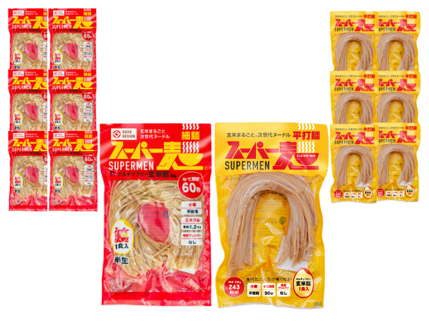 超早ゆで60秒★スーパー麺 玄米麺 米粉麺「細麺＋平打麺：100g×各7食 14食」 グルテンフリー パスタ 麺 焼きそば うどん ラーメン  無添加