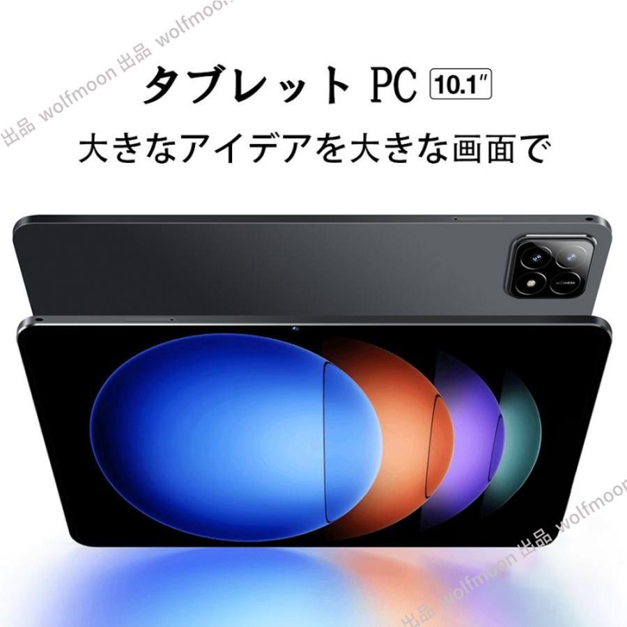 タブレット PC 本体 Android15 10インチ 16+512GB 2025 最新作