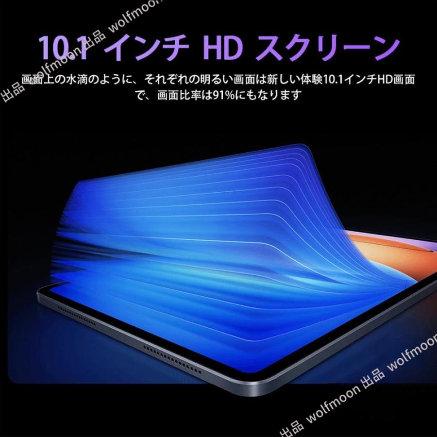新品　Android15 タブレット 本体 12GB+64GB+2TB 10.1 Amazon.com : Android 15 Tablet, 10.1 inch 12GB RAM+64GB ROM