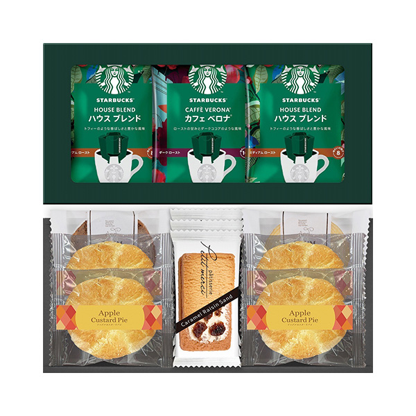 ホワイトデー 香典返し 品物 スタバ お菓子 ギフト スターバックス