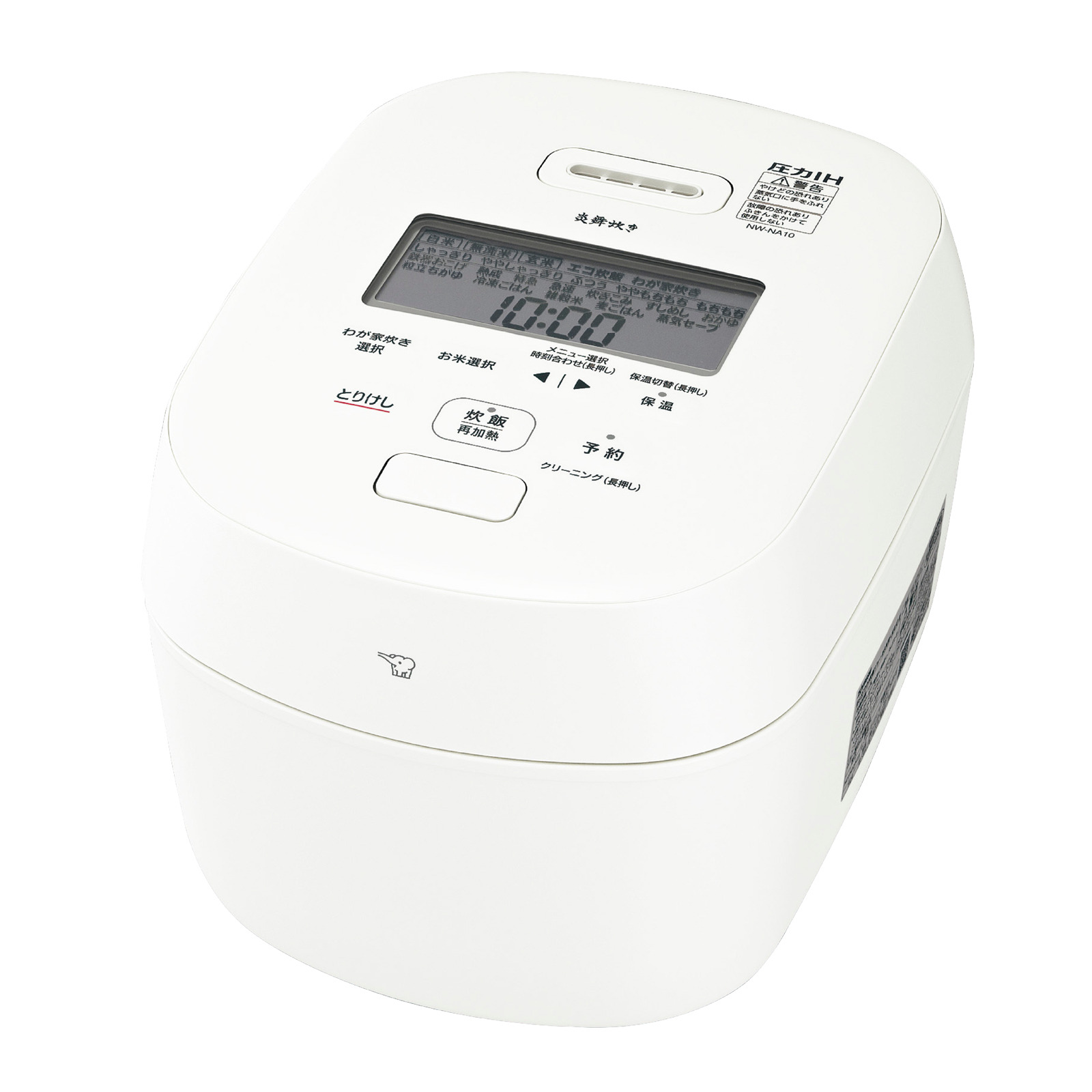 nw-na10の商品一覧 通販 - Yahoo!ショッピング nw-na10の商品一覧 通販 - Yahoo!ショッピング