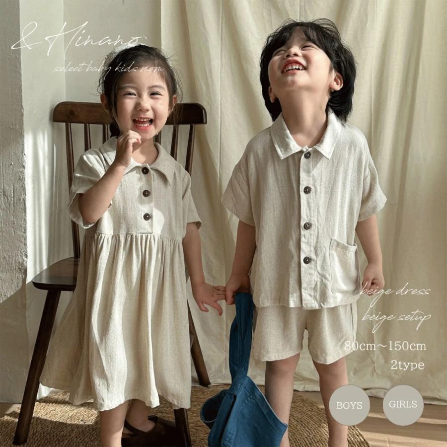 and Hinano select baby kids - Yahoo!ショッピング