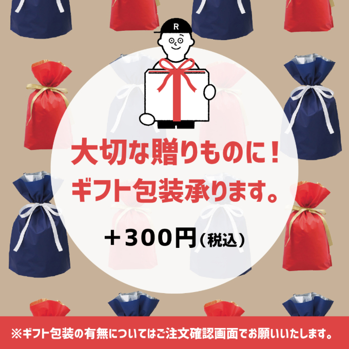 462円 安売り 福岡 ソフトバンクホークス グッズ ジャガードネックストラップ
