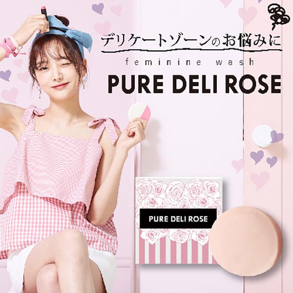 PURE DELI ROSE（ピュアデリローズ）｜and-viii｜02