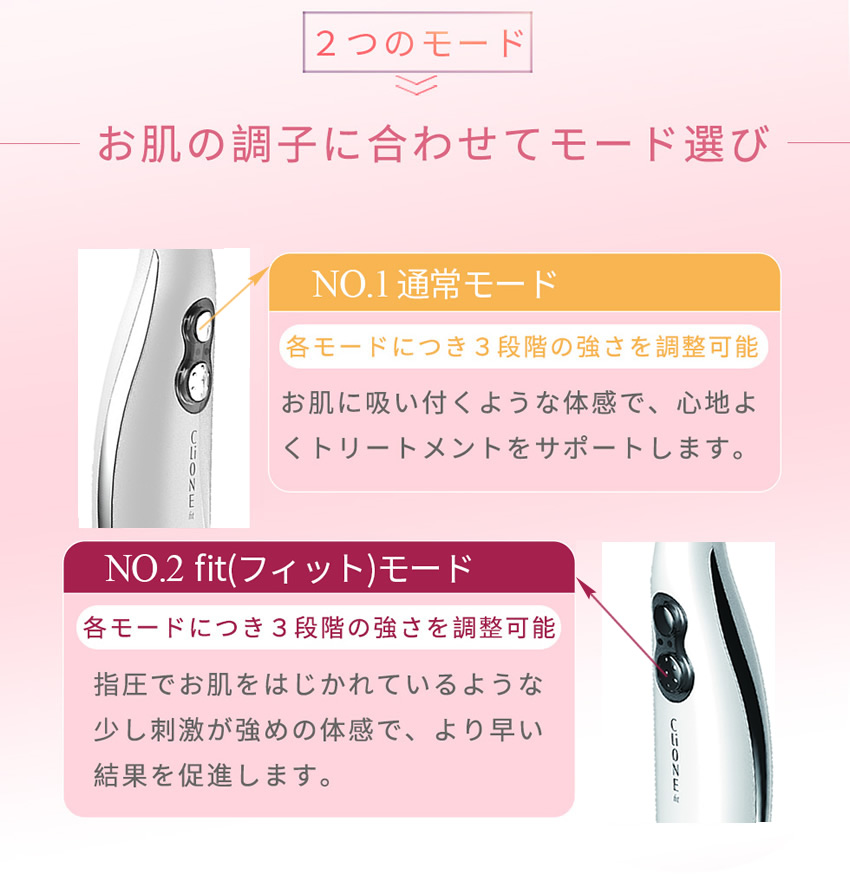 今だけ超得プレゼント♪】CLIONE FIT〜クリオネフィット【最新版！】〜1年保証＊正規品〜 : 10000874 : ANDALUCE - 通販  - Yahoo!ショッピング