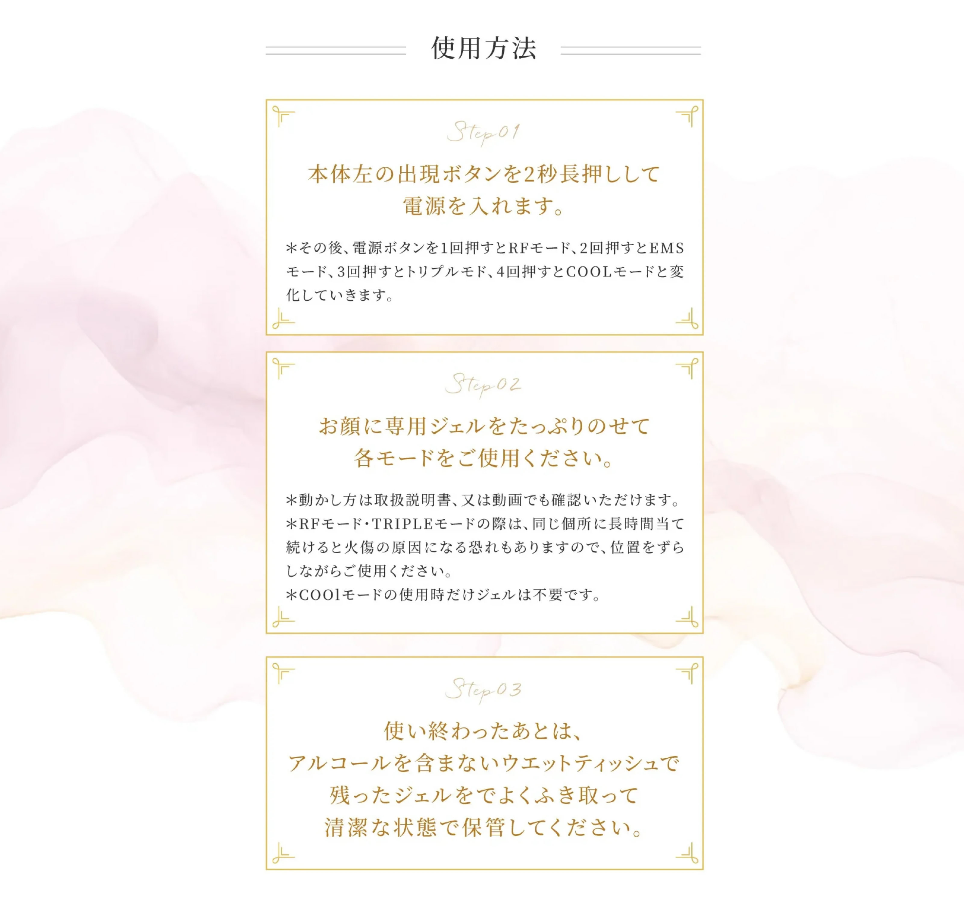 今だけ!炭酸ガスパックプレゼント付！】VI-OLA ヴィオーラ 美顔