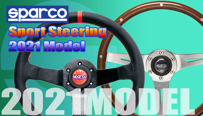 スパルコ(SPARCO) ステアリング CHAMPION (015R330CHAMPION) : sparco