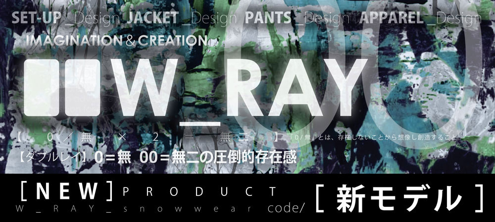 andAstnd - 【le-Rhythm リアリズム】｜Yahoo!ショッピング