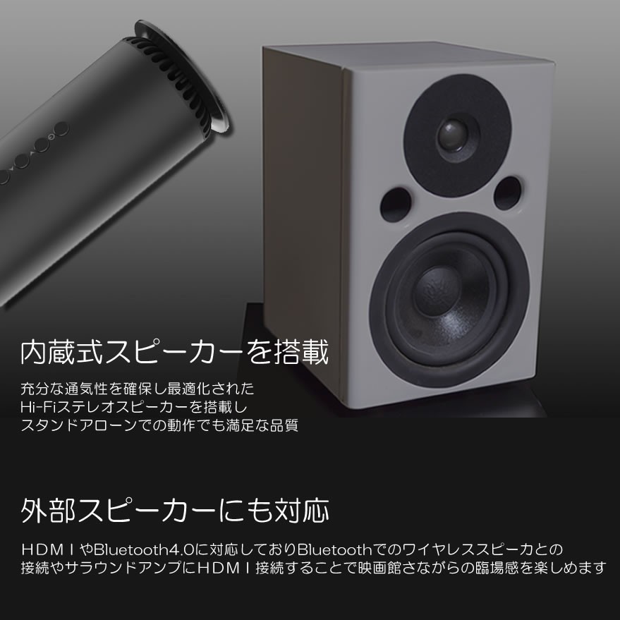 モバイル プロジェクター 小型 スマホ WiFi対応 高画質 DLP
