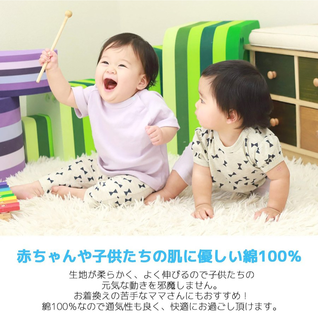 ベビーウェア フライス 半袖Tシャツ