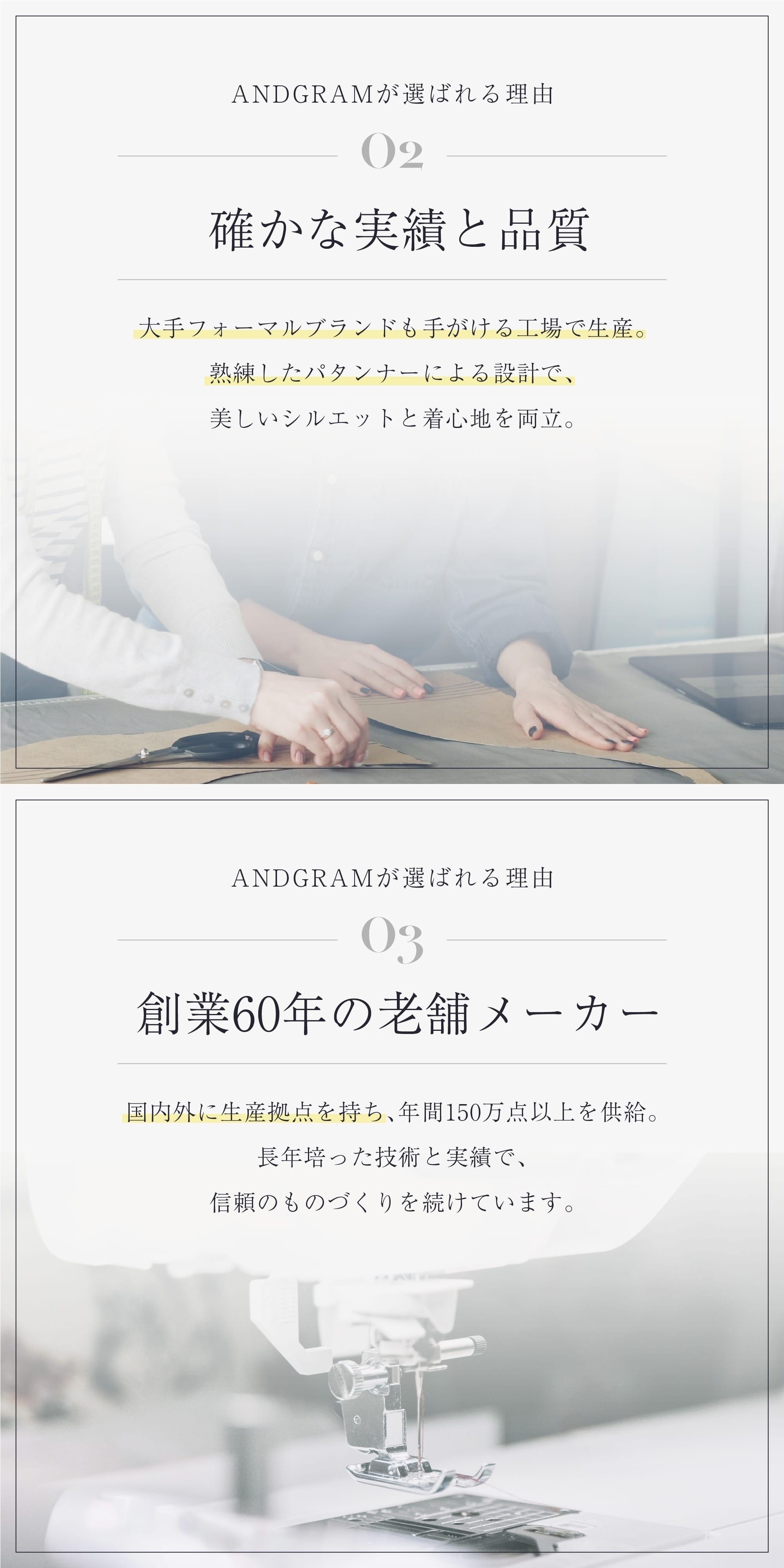 喪服 全身
