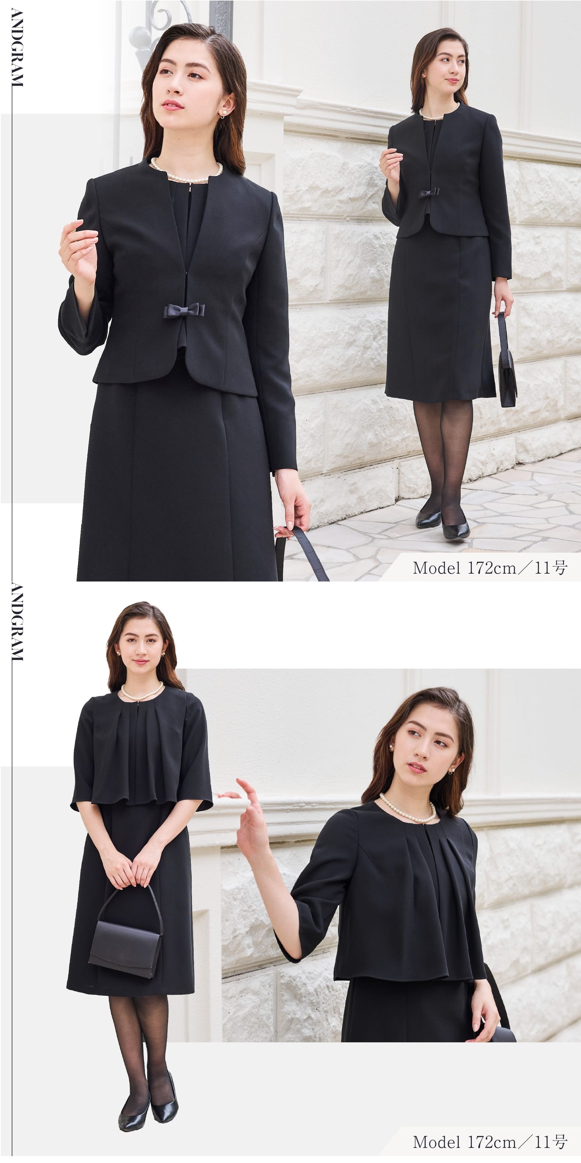 喪服 全身