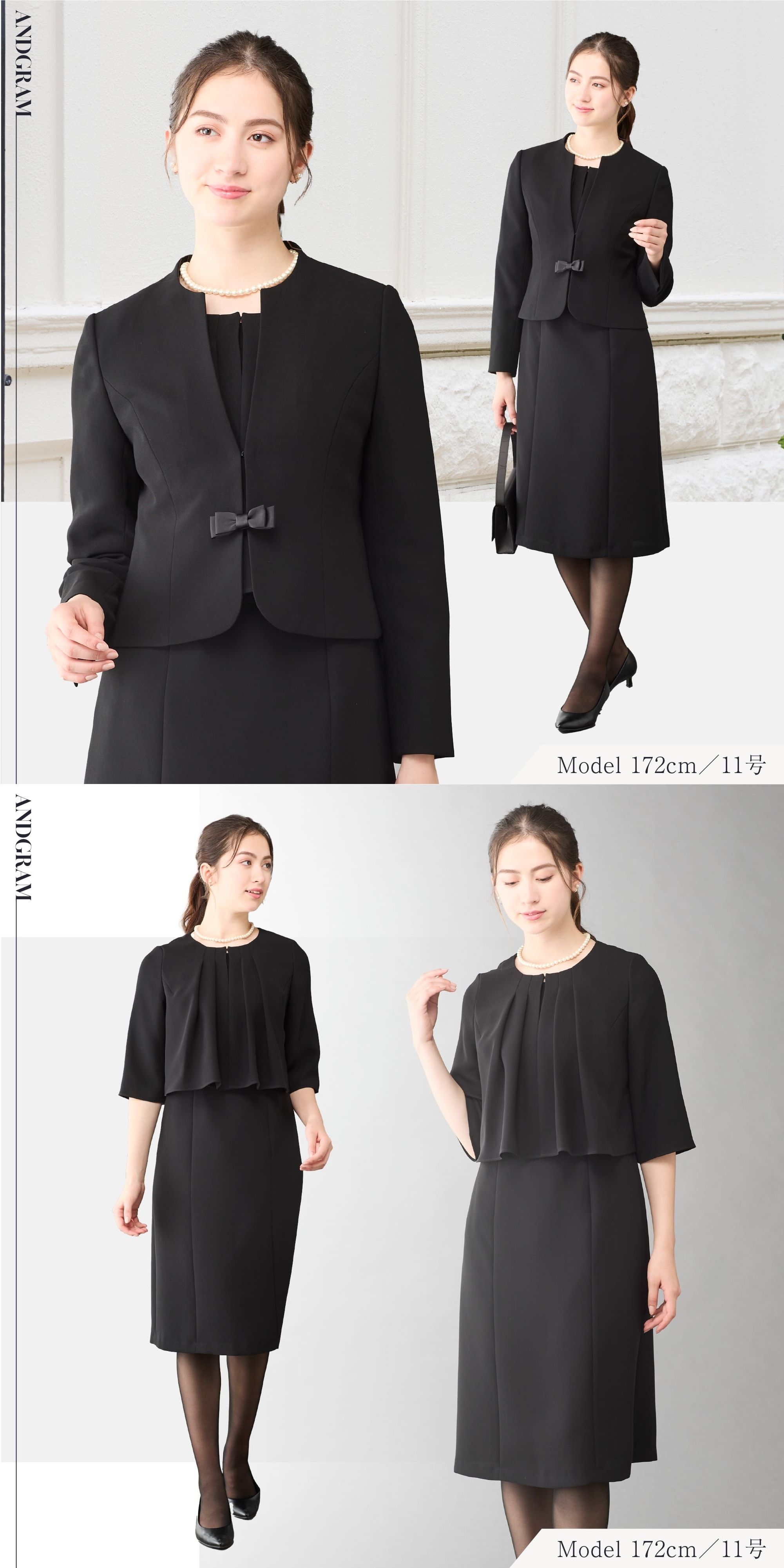 喪服 全身
