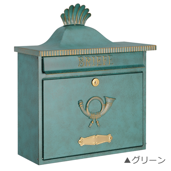 ポスト 郵便受け 郵便ポスト スチール ロートアイアン ドイツ