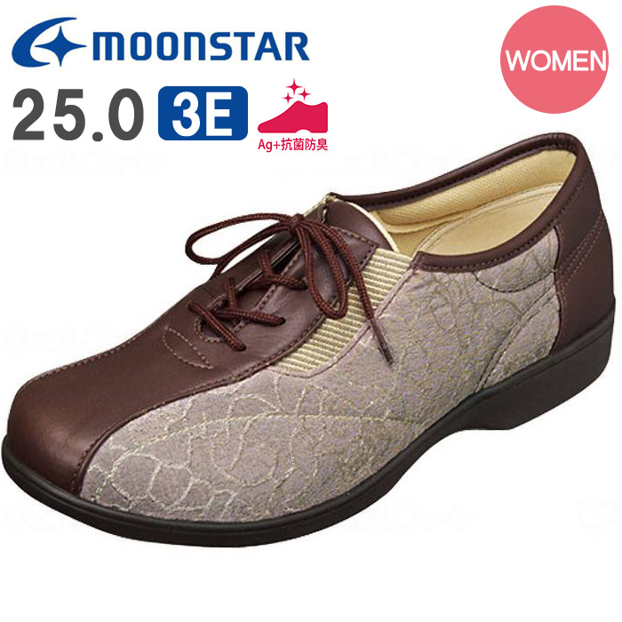 らくらくL007 ブラウン ムーンスター 女性用 レディース 高齢者 靴