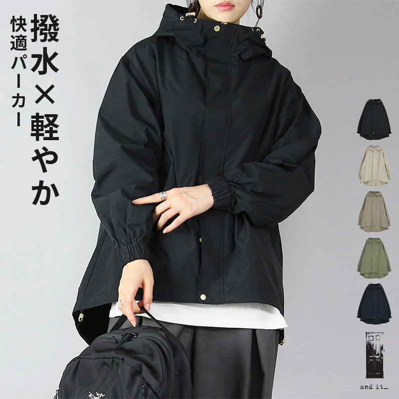 極美品‼️最終値下げ✨A.P.C ミニマルパーカー　　マウンテンパーカー　ブルゾン a110e4518.jpg