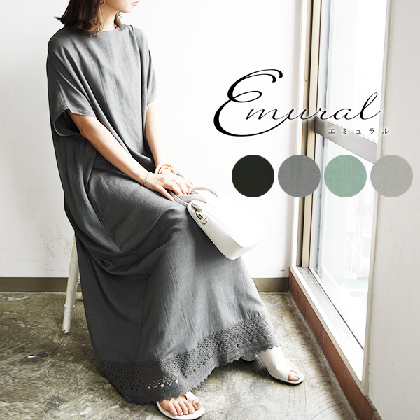 人気ブランド ワンピース レディース 夏 50代 40代 30代 代 半袖 春 レース きれいめ ロング マキシ 黒 ナチュラル ゆったり カジュアル おしゃれ 豊富な品