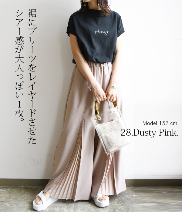 プリーツパンツ 夏 レディース コーデ ワイドパンツルック 50代 40代 