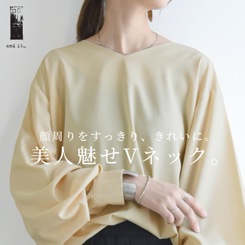 tシャツ レディース 長袖 総柄 vネック プルオーバー ゆったり カットソー 体型カバー お年寄り 中高年 きれいめ 薄手 肌に優しい Amazon | [WOOYOO] tシャツ レディース 長袖 総柄 vネック プル