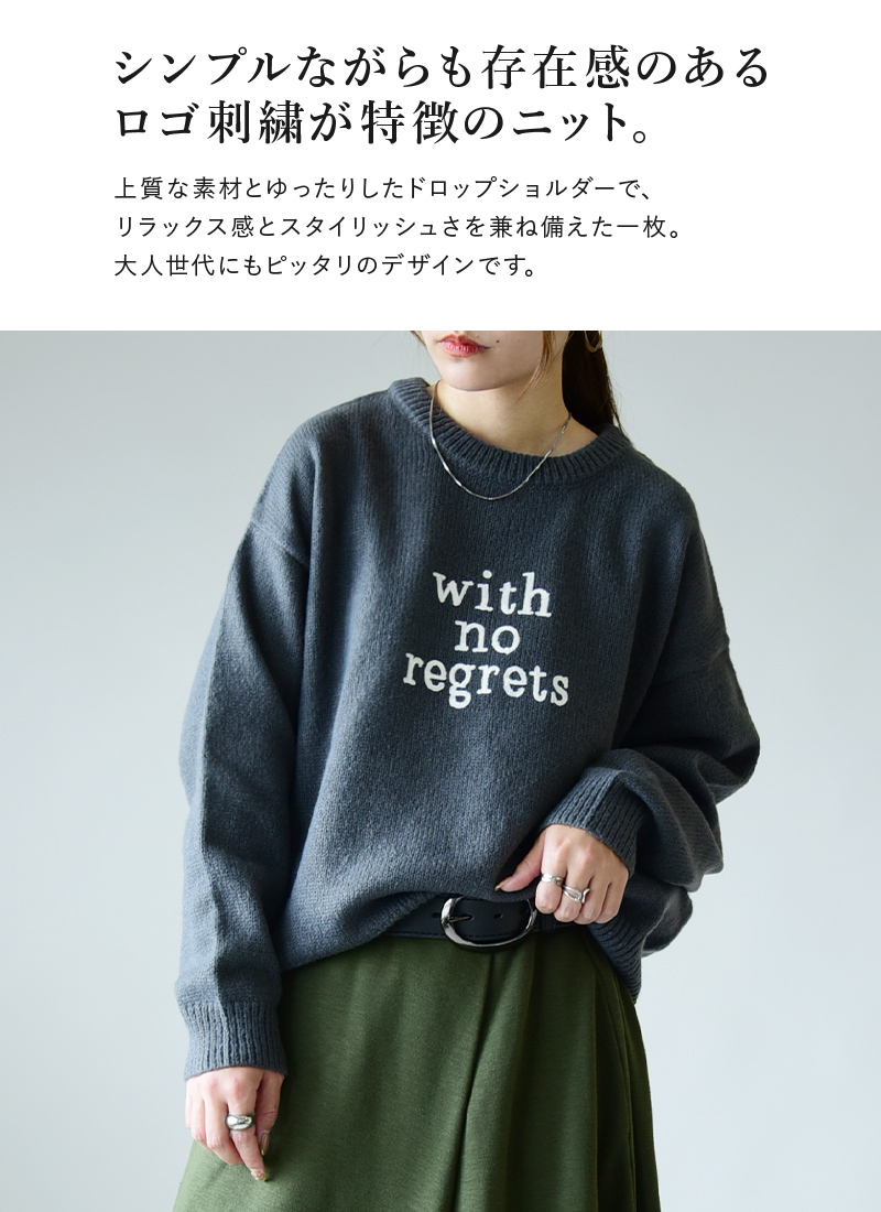 大人気アイテム ロゴ レディース ニット it_ and セーター プル トップス トップス
