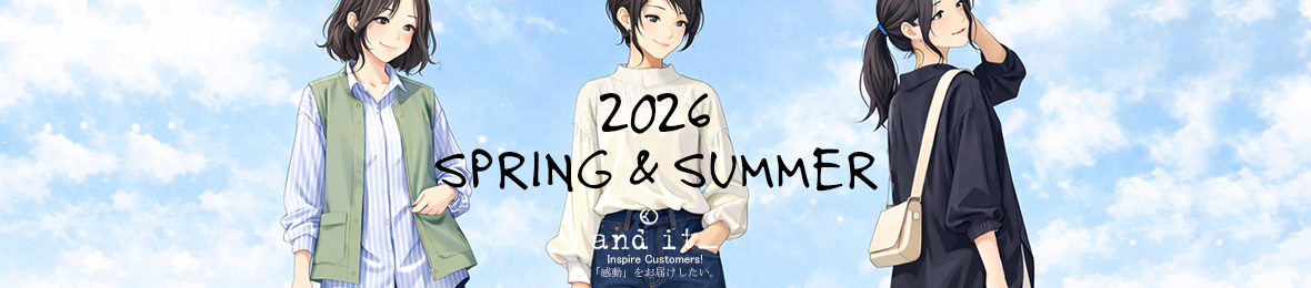 and it(アンドイット) ヘッダー画像