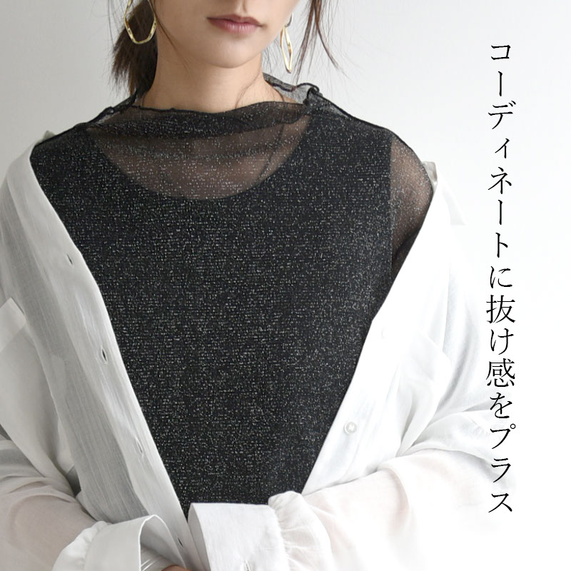 itimi 購入 シアートップス vintage 古着 平成ギャル - メルカリ