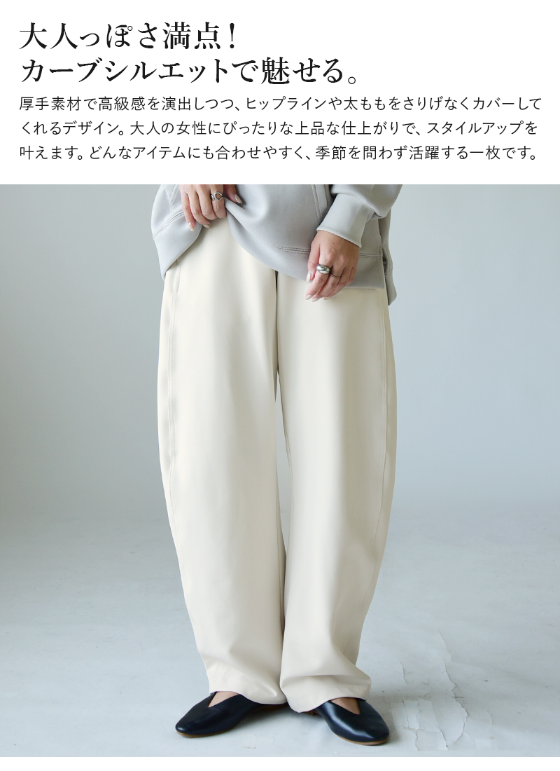 pk-00799.jpg