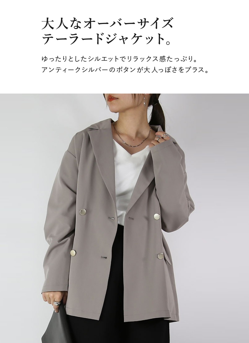 楽天市場】ボブ BOB ジャケット メンズ 春夏 オシャレ