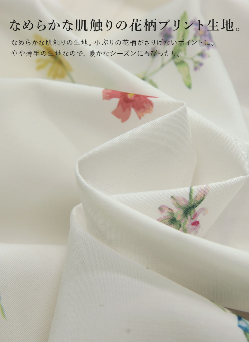 Theory 花柄ワイドパンツ 白　アイボリー Theory 花柄ワイドパンツ 白 アイボリー - メルカリ