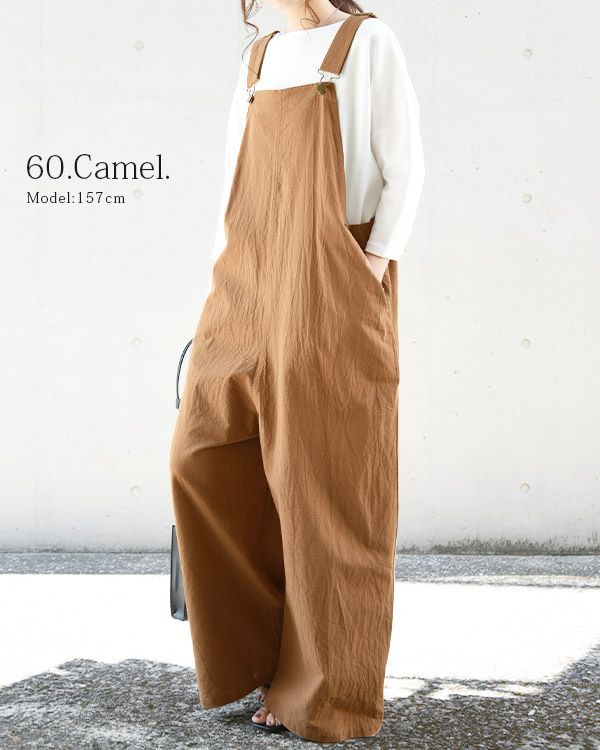 人気カラー再販 サロペット レディース 40代 30代 代 オールインワン コーデ パンツ ボトムス 春 夏 綿 コットン ブラウン ダークオレンジ カジュアル 人気ブランドを Admarwork Pl