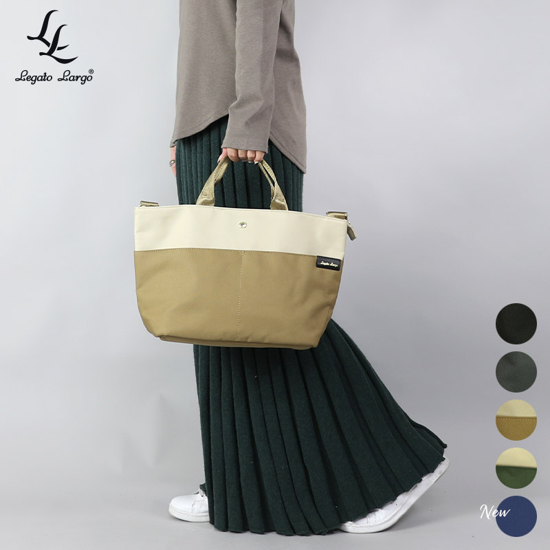 バッグ Ladt5 Legato Largo レガートラルゴ 撥水両立バッグ ハンドル付